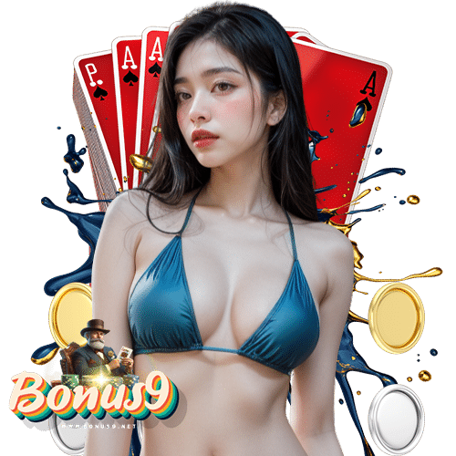 bonus9 เว็บตรง
